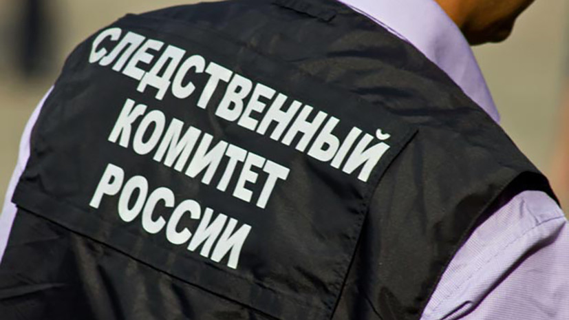 СК начал проверку по авиадебоширу на рейсе Владивосток — Красноярск
