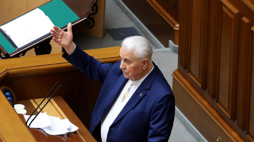 Кравчук высказался о санкциях против России