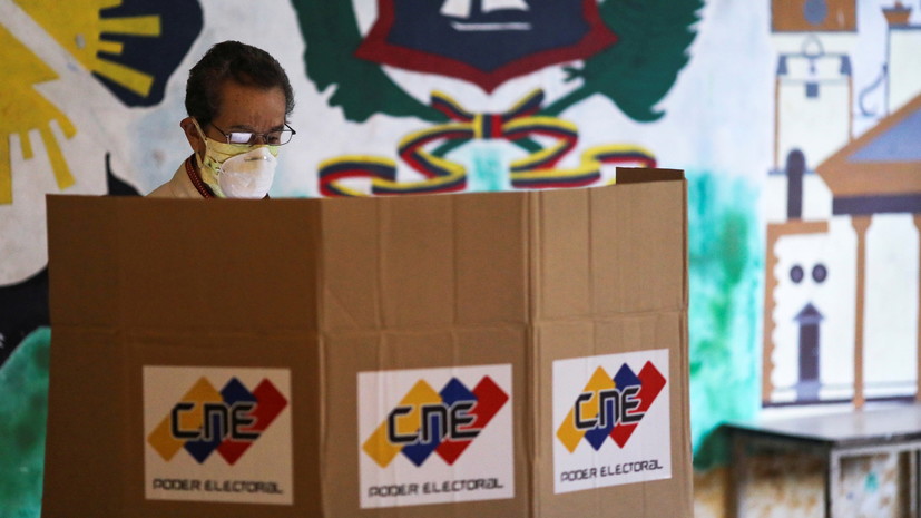 ЕС заявил о непризнании итогов парламентских выборов в Венесуэле