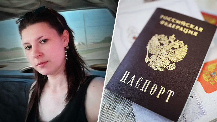 «Гоняют из кабинета в кабинет»: жительница Кубани не может получить российский паспорт из-за бюрократии