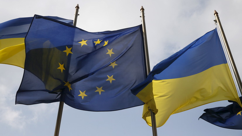 ЕС предоставил Украине €600 млн макрофинансовой помощи