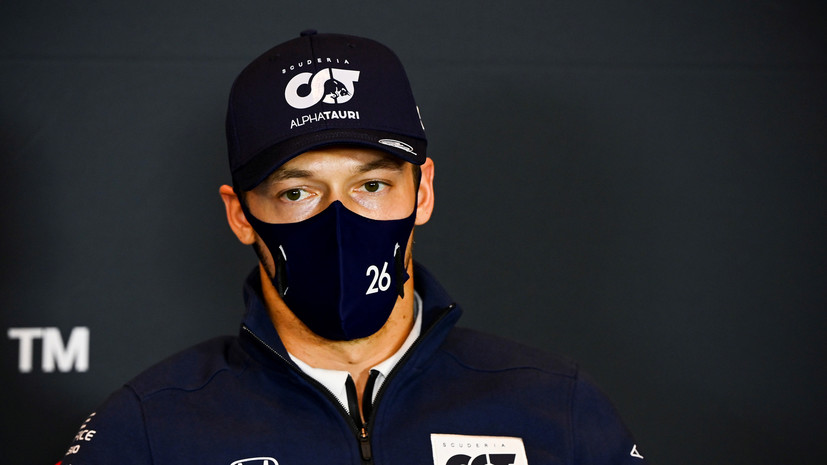 Квят признался, что не понимает, почему Alpha Tauri затягивает с объявлением состава