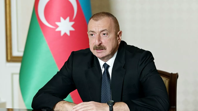 Алиев: российско-турецкий центр мониторинга создадут в Агдамском районе