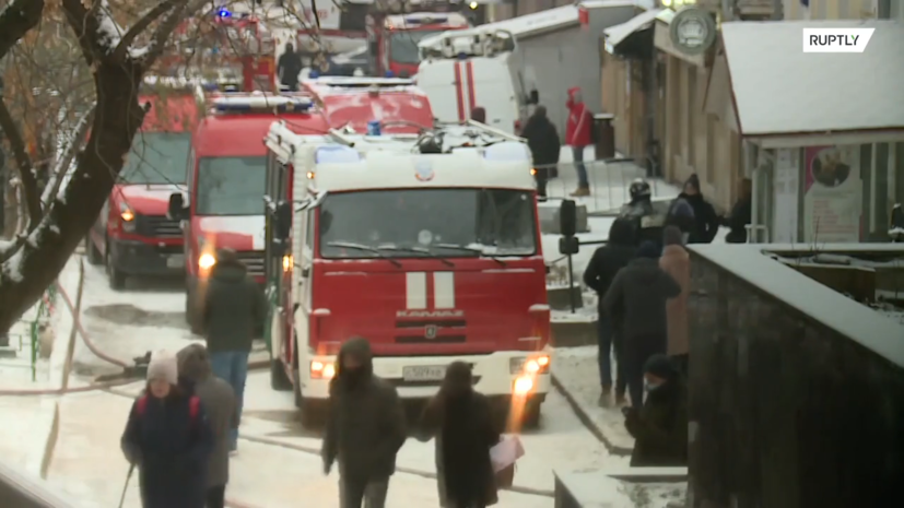 Пожар в историческом здании в центре Москвы — видео
