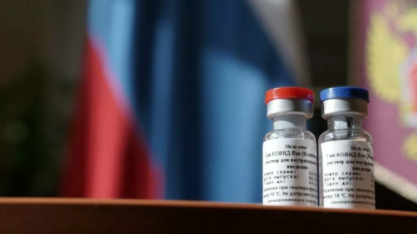 Лавров: Россия и ОАЭ обсуждают вопрос производства вакцины «Спутник V»