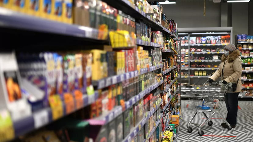 В Подмосковье рассказали о мерах по сдерживанию цен на продукты