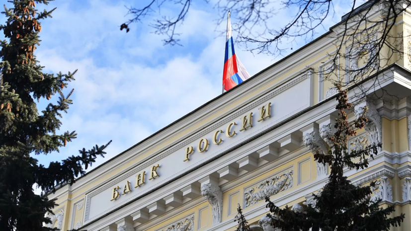 Центробанк выпустит монеты с изображением Казани