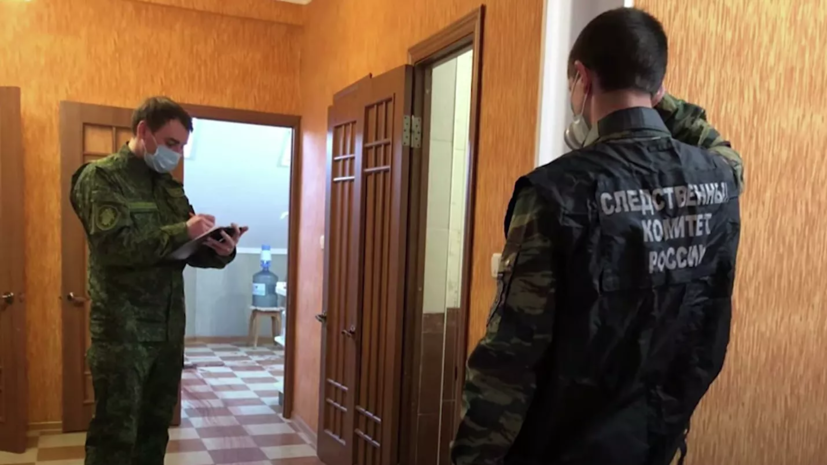 СК рассказал об экспертизах по делу о двойном убийстве в Армавире