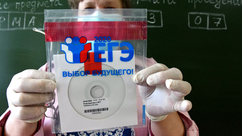 Рособрнадзор высказался о контрольных по истории для допуска к ЕГЭ