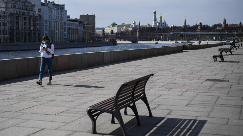 Данные в соцсетях используются для контроля мер по COVID-19 в Москве