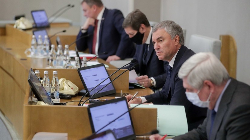 Володин рассказал о ситуации с коронавирусом в Госдуме