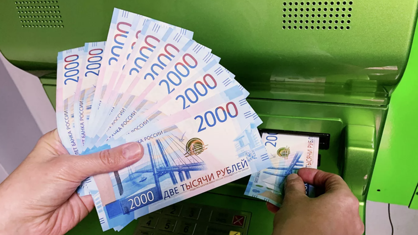 Названы самые высокооплачиваемые вакансии в Москве