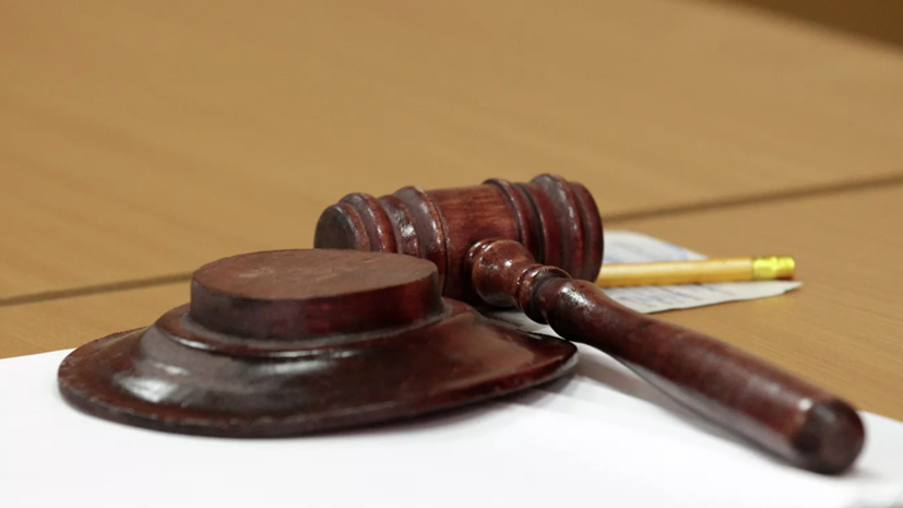 В Новосибирске суд вынес решение по делу об издевательстве над детьми