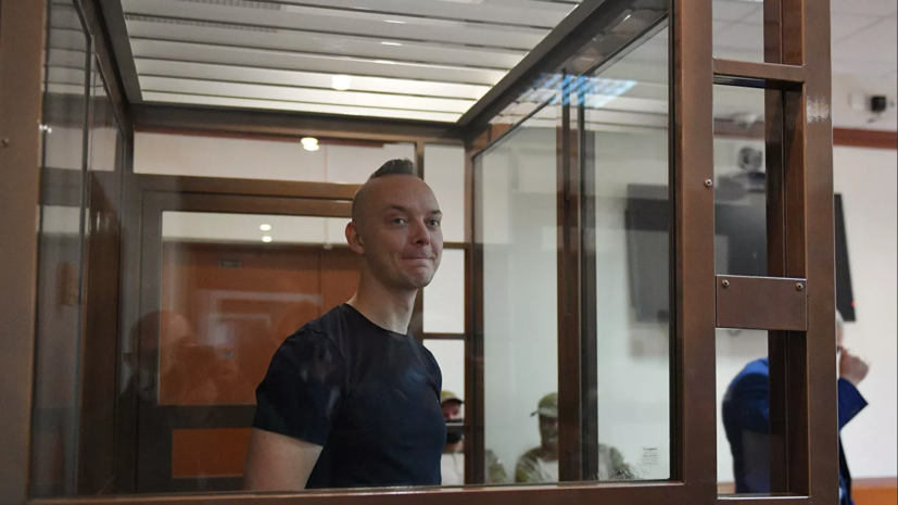 В ОНК сообщили о переводе Сафронова в карантинную камеру