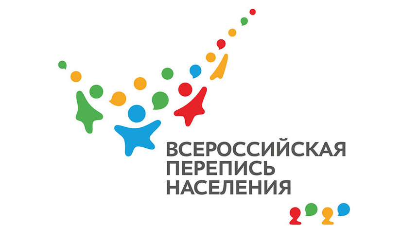 Глава Росстата рассказал о планах по переписи населения