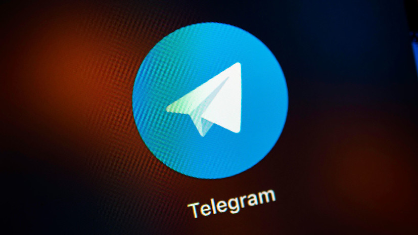 Telegram сообщил о восстановлении доступа к мессенджеру после сбоя