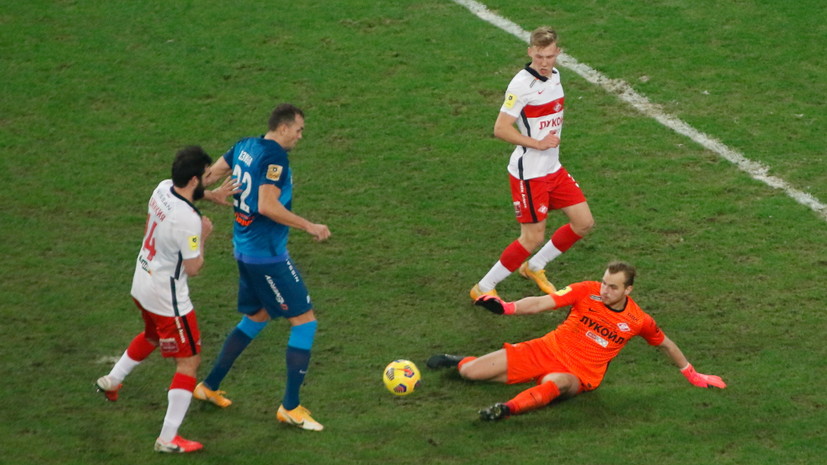 Боярский: «Спартак» разучился играть в футбол