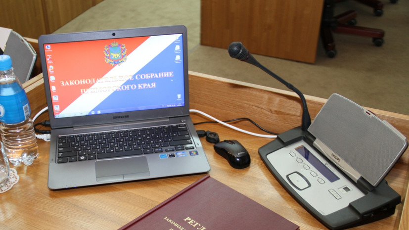 В Приморском крае рассказали о работе заксобрания в период пандемии