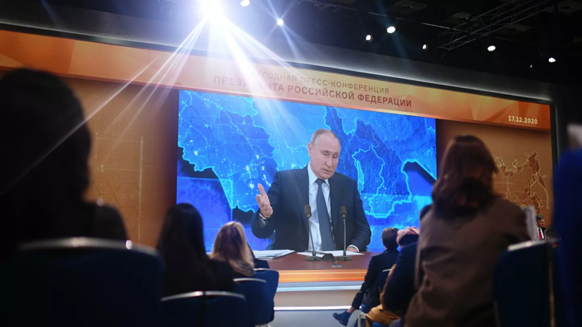 Путин прокомментировал расследования об «отравлении» Навального