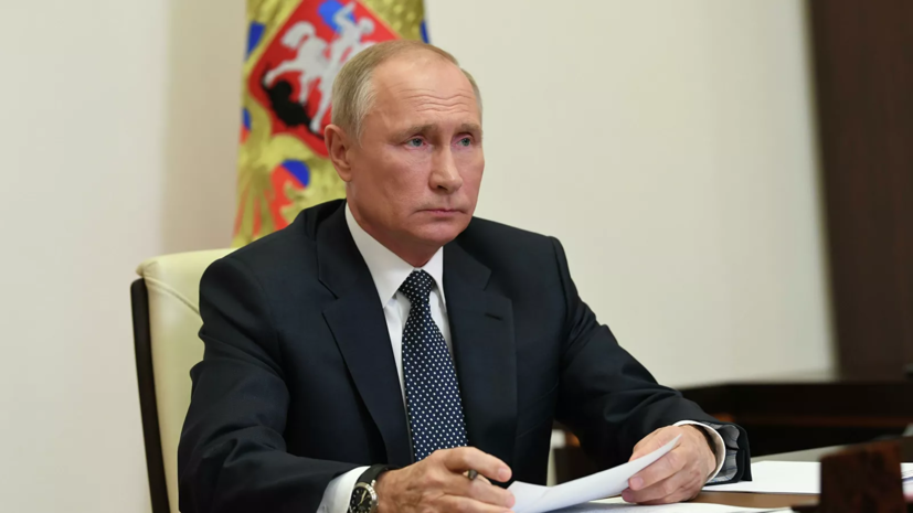 Путин прокомментировал ситуацию с Иваном Сафроновым