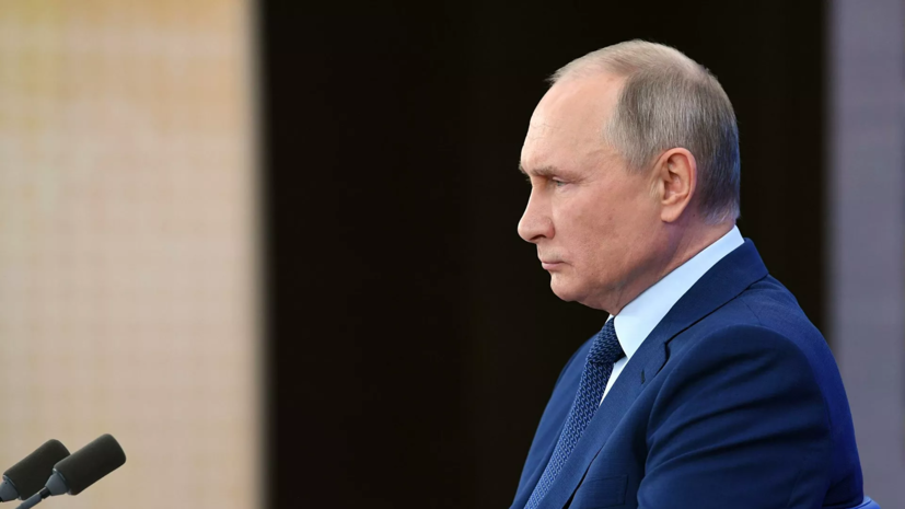 Путин назвал тяжёлыми предъявленные Фургалу обвинения