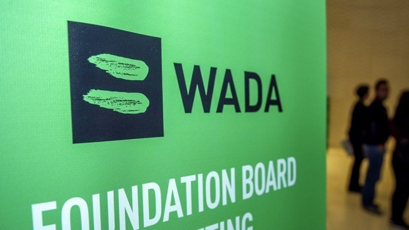 СМИ: CAS занял сторону WADA в его споре с РУСАДА
