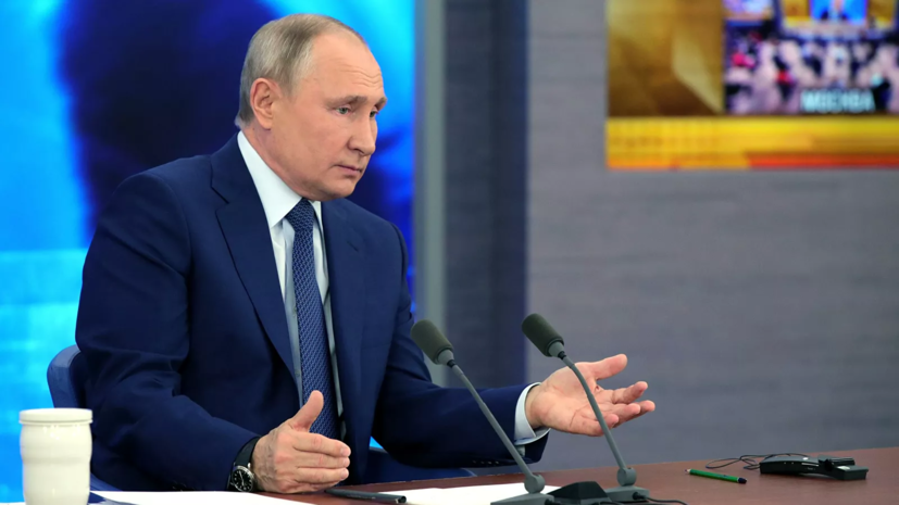 Путин рассказал о секрете семейного счастья
