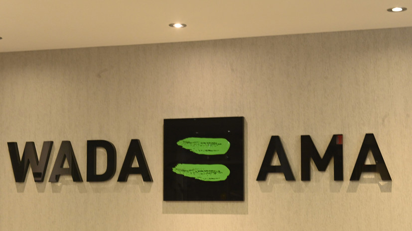 Глава ОКР отреагировал на решение CAS по делу WADA и РУСАДА