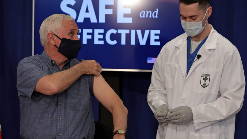 Вице-президент США Пенс публично сделал прививку от коронавируса