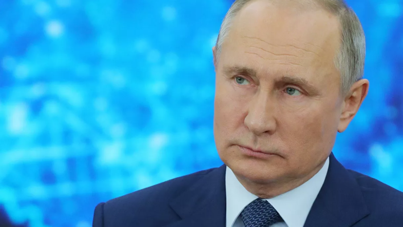 Путин посетил штаб-квартиру СВР