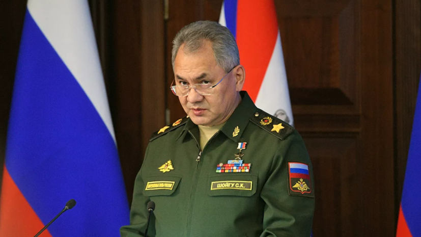 Шойгу: миротворцы в Карабахе не допустили ни одного серьёзного инцидента