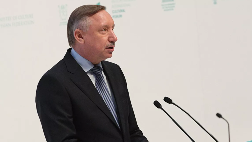 Беглов рассказал о ситуации с коронавирусом в Петербурге