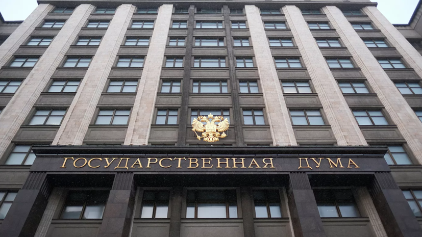 Госдума приняла закон о восстановлении вытрезвителей в России