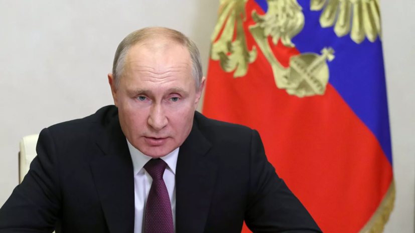 Путин поздравил энергетиков с профессиональным праздником