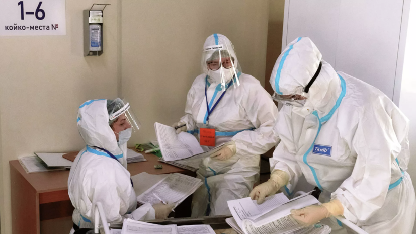В России за сутки от коронавируса вылечились 24 447 пациентов В России за сутки от коронавируса вылечились 24 447 пациентов