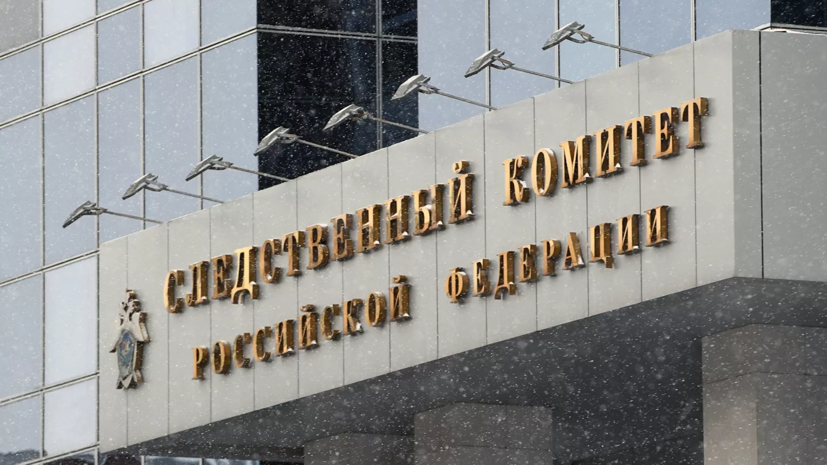 СК возбудил дело из-за осквернения захоронения красноармейцев в Литве