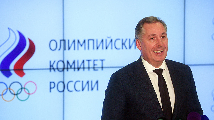 Поздняков рассказал, когда МОК примет регламент по гимну и флагу России на Олимпиаде