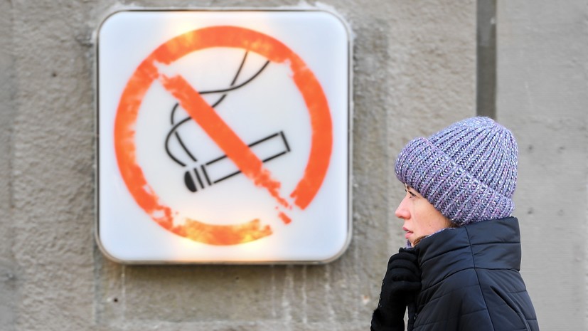Названы новые запреты для курильщиков в 2021 году
