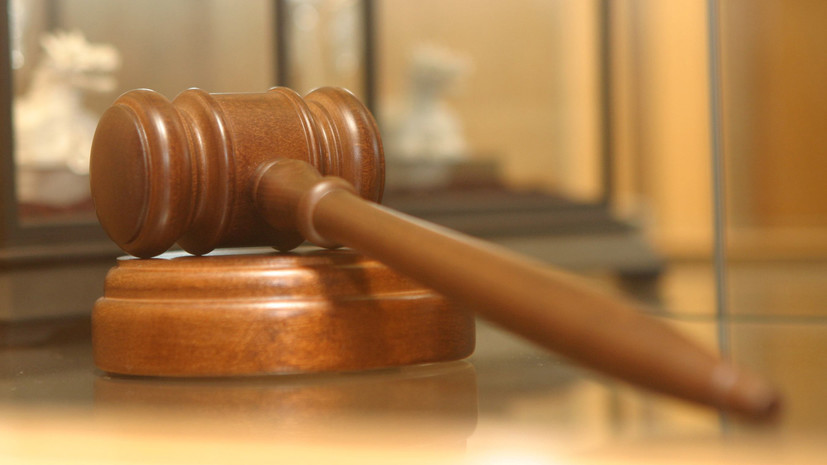 В Калининграде вынесен приговор по делу о госизмене