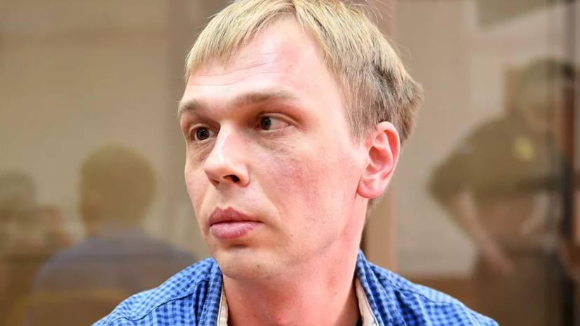 В суде рассказали о преступной группе полицейских по делу Голунова
