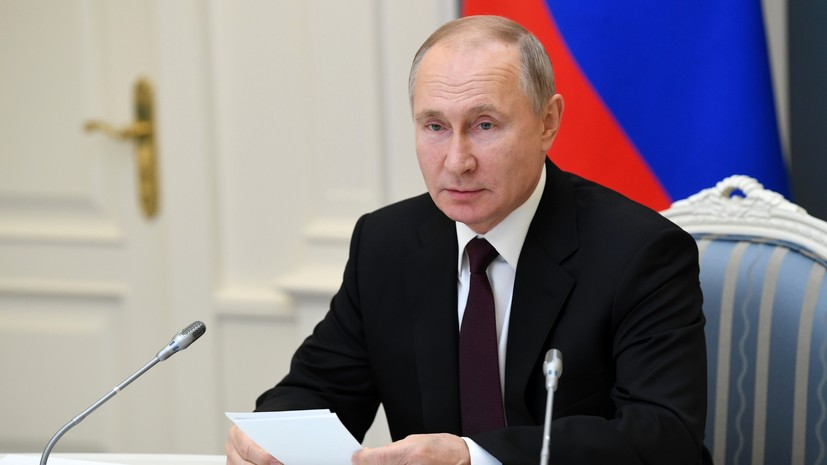 Путин призвал сделать рывок в определяющих благополучие россиян сферах
