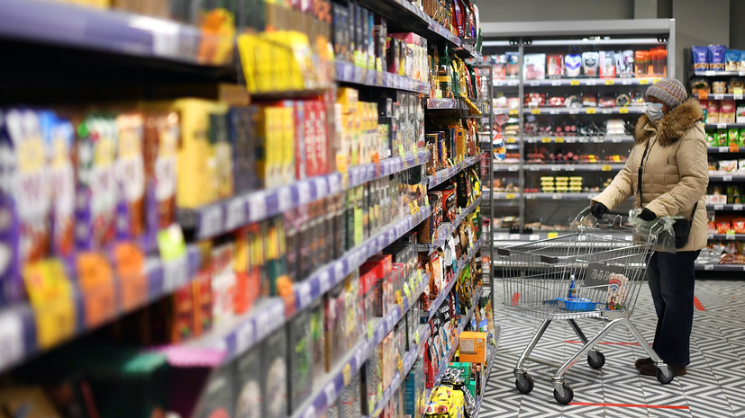 В Кремле заявили о постоянном контроле ситуации с ценами на продукты