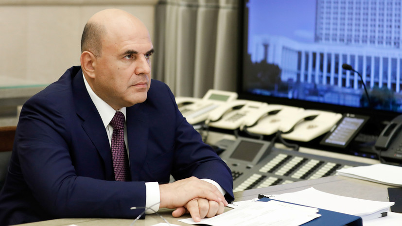 Мишустин оценил ситуацию с коронавирусом в России