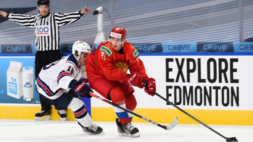 Фетисов не видит смысла обольщаться игрой сборной России на МЧМ Фетисов не видит смысла обольщаться игрой сборной России на МЧМ