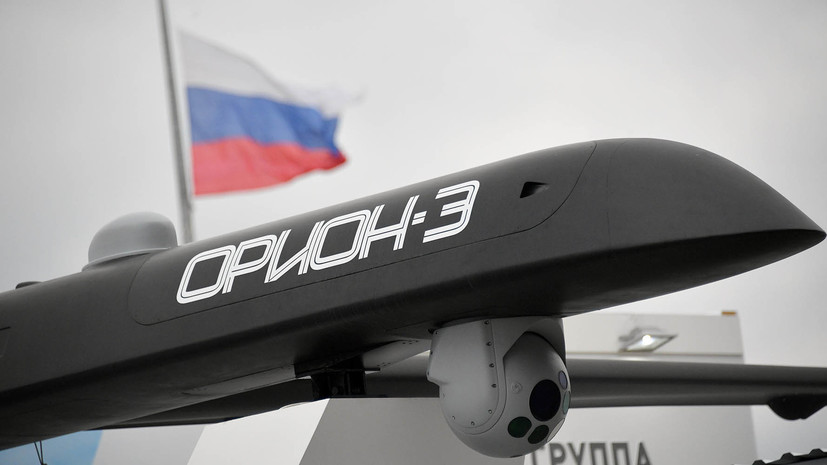 Минобороны показало беспилотник «Орион» в ударном варианте