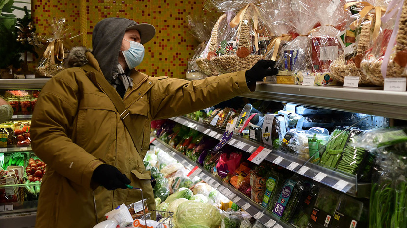 Опрос: 31% россиян планируют уменьшить траты на продукты в 2021 году