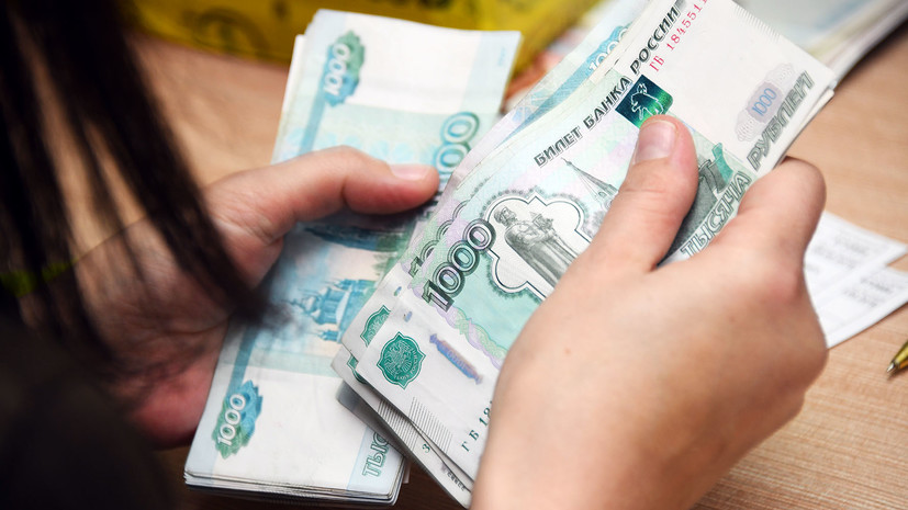 В Свердловской области прокомментировали размер средней заработной платы