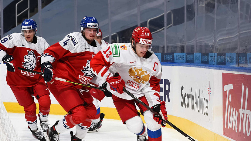 Тренер сборной Чехии прокомментировал победу над Россией на МЧМ по хоккею