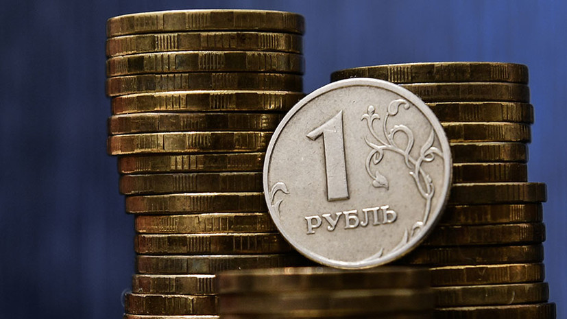 Аналитик дала прогноз по курсу рубля в январе