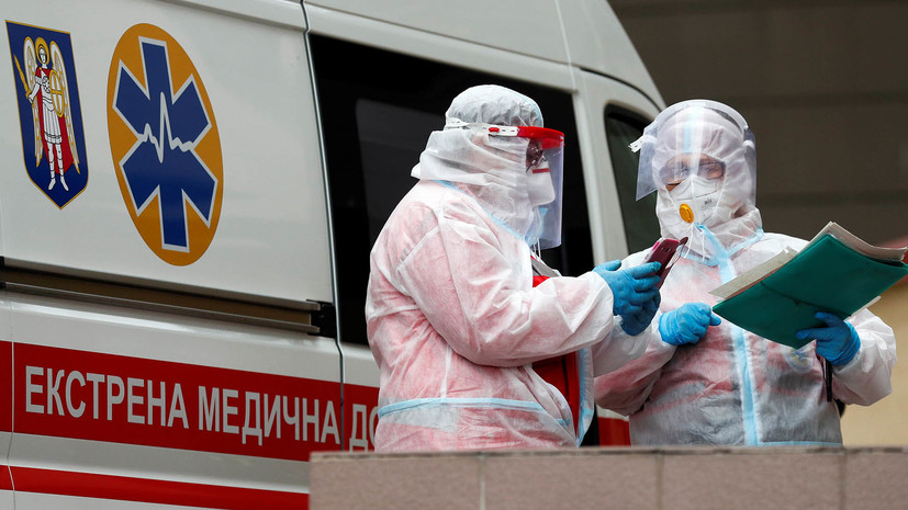 На Украине выявили 6988 новых случаев коронавируса за сутки